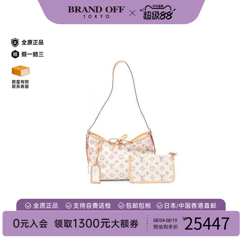 中古LV路易威登单肩包レディース