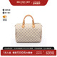 中古LV路易威登女包B级9新Speedy30枕头包涂层 防水帆布手提包