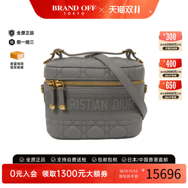 中古Dior迪奥斜挎包レディース