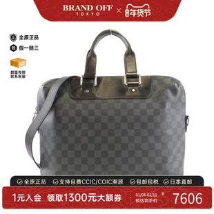 中古LV路易威登女包A级95新 Cobalt Porte棋盘格斜挎包正品时尚