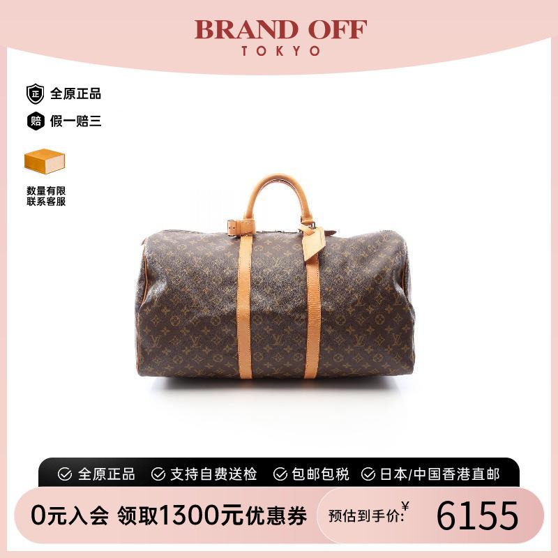 中古LV路易威登手提包レディース