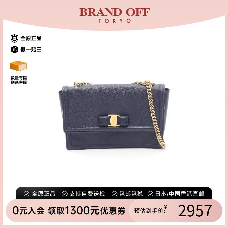 中古Ferragamo菲拉格慕单肩包