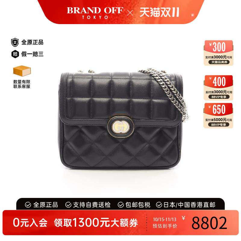 中古Gucci古驰单肩包レディース