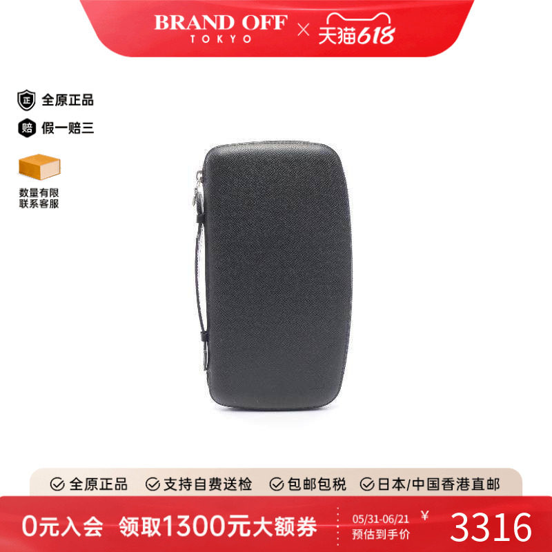 中古LV路易威登长钱包メンズ牛皮