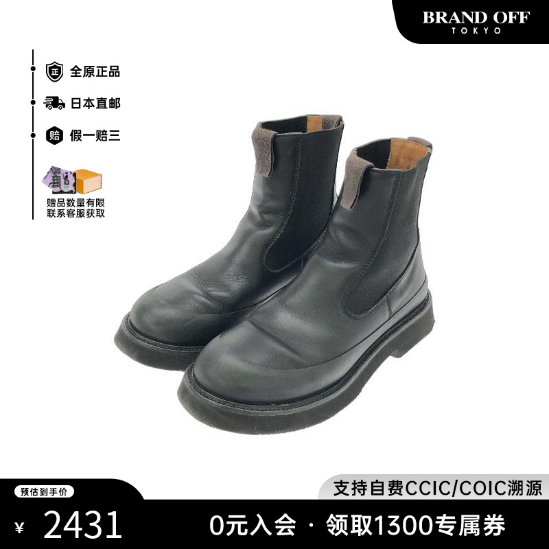 中古Celine赛琳鞋レディース牛皮