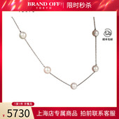 M标海水珍珠项链18K白金39 「9.5新」MIKIMOTO 御木本 41cm