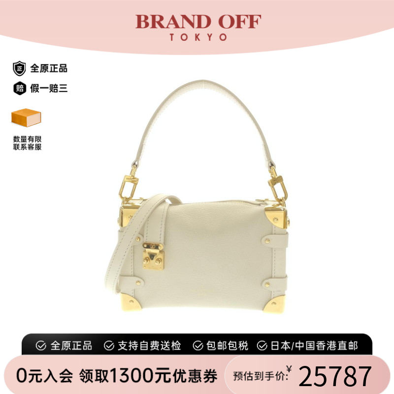 中古LV路易威登斜挎包