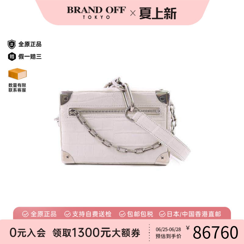 中古LV路易威登斜挎包レディース