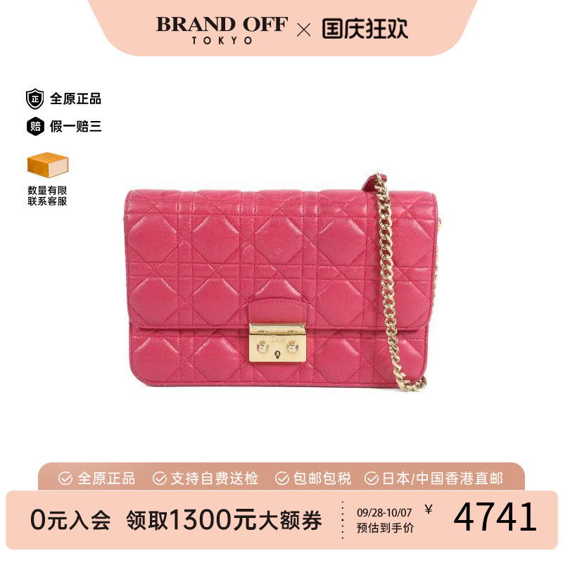 中古Dior迪奥斜挎包レディース