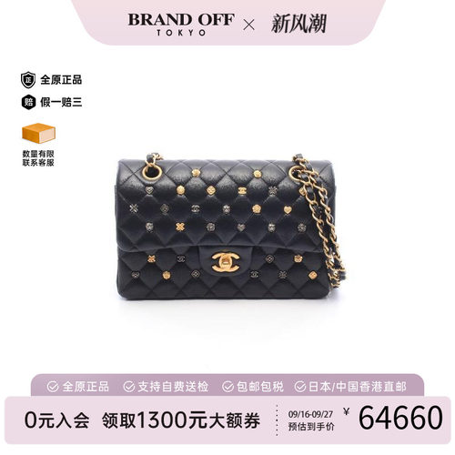 中古Chanel香奈儿单肩包