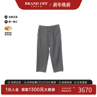 时尚 子灰色正品 BRANDOFF 子羊毛裤 中古LV路易威登男A级95新Pants裤