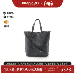 中古YSL圣罗兰女包A级95新Shopping bag购物包牛皮斜挎包黑色时尚
