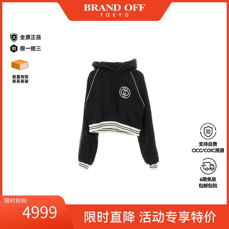中古Gucci古驰上衣レディース棉