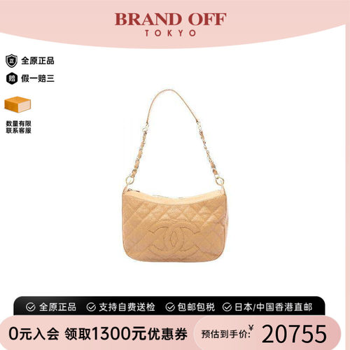 中古Chanel香奈儿单肩包