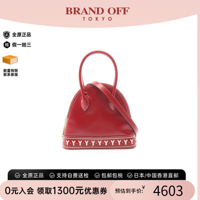中古YSL圣罗兰斜挎包レディース