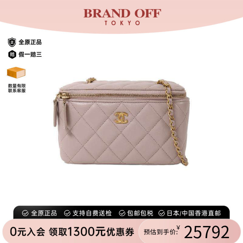 中古Chanel香奈儿斜挎包