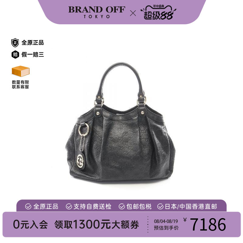 中古Gucci古驰手提包レディース