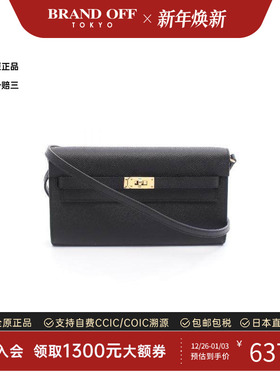 中古Hermes爱马仕女包A级95新Kelly to go凯莉牛皮斜挎包黑色