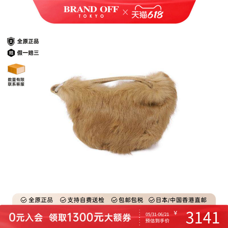 中古Gucci古驰女包A级95新Handbag手包兔毛手提包棕HK时尚休闲