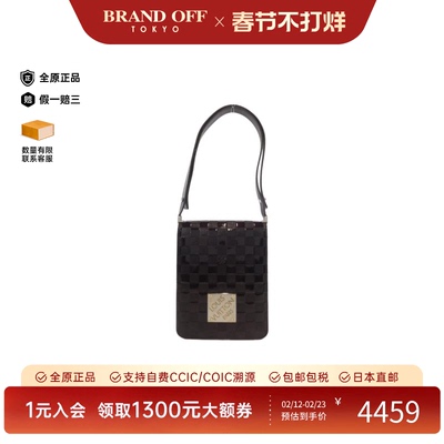 中古LV路易威登单肩包