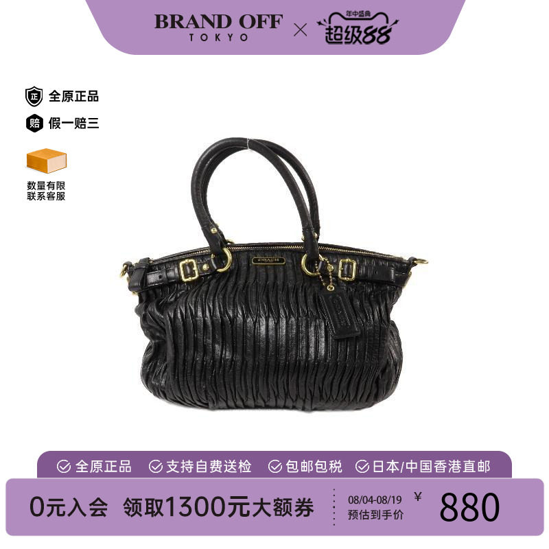 中古Coach蔻驰手提包レディース