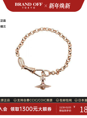 中古VivienneWestwood薇薇安