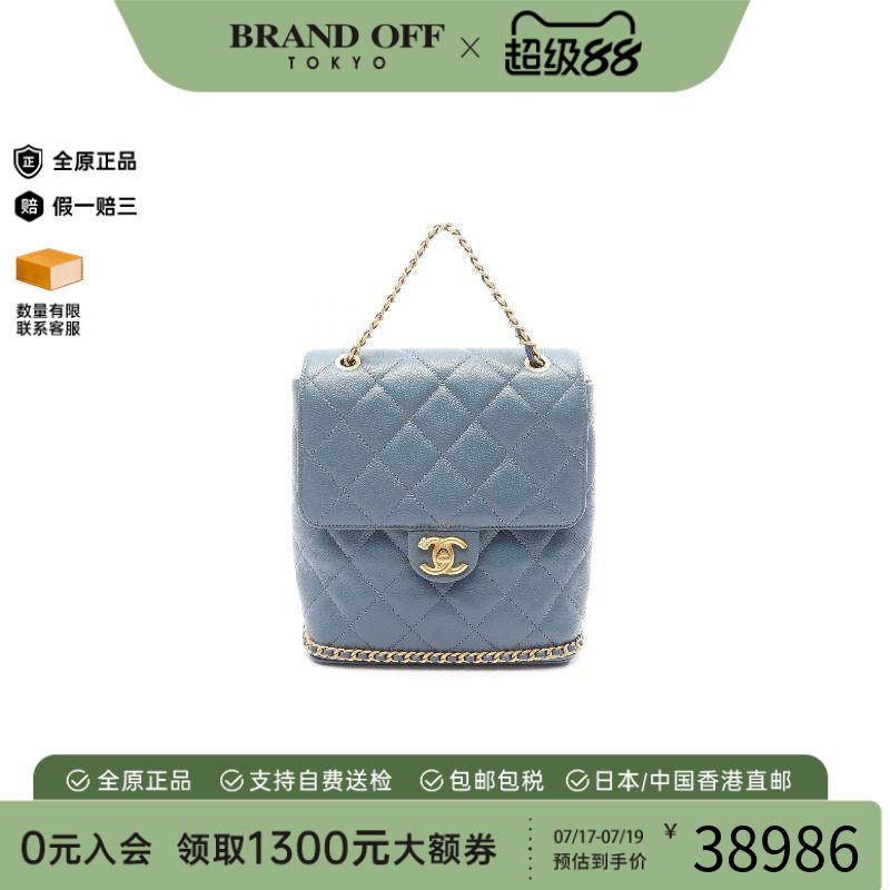 中古Chanel香奈儿双肩包