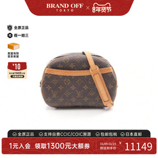 中古LV路易威登女包A级95新Blower苹果包涂层/防水帆布斜挎包棕色