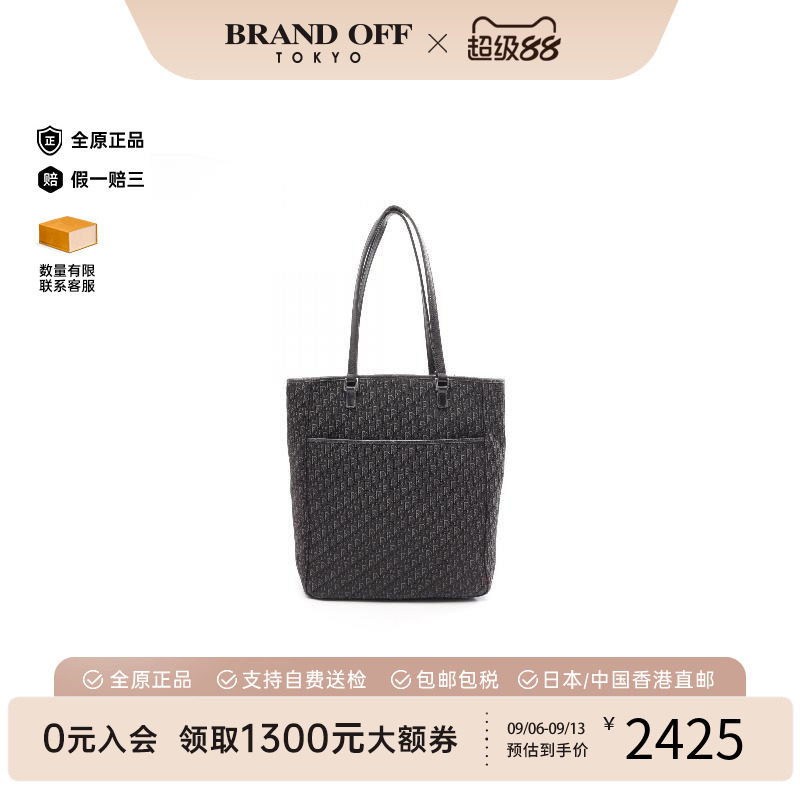 中古二奢Dior迪奥女包B级9新tote手提袋帆布托特包黑色 Vintage