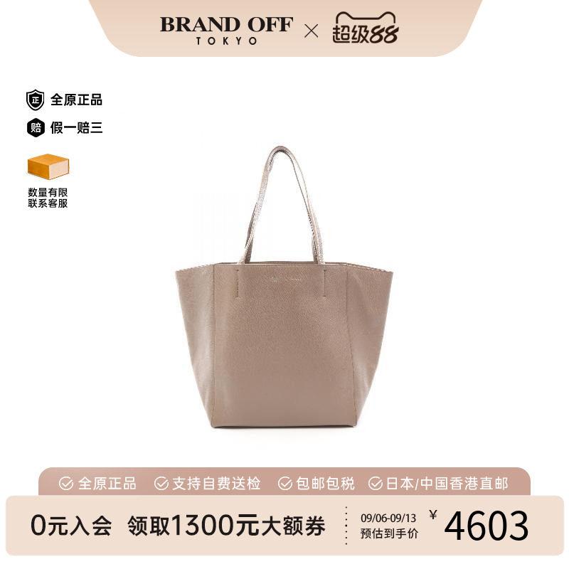中古Celine赛琳托特包