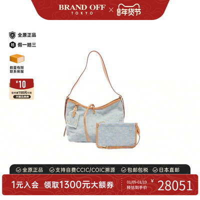 中古LV路易威登单肩包レディース