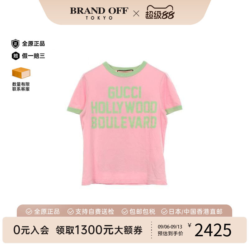 中古Gucci古驰上衣レディース棉