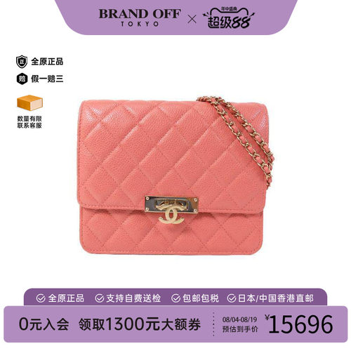 中古Chanel香奈儿斜挎包