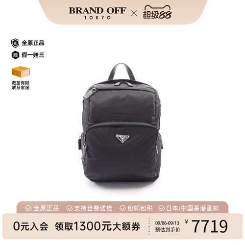 中古Prada普拉达斜挎包メンズ