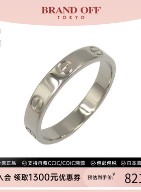 中古Cartier卡地亚戒指