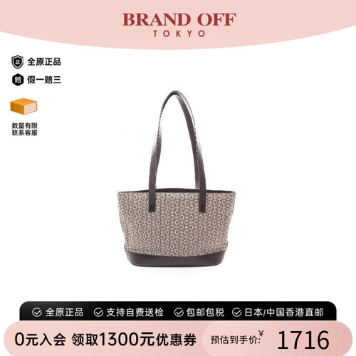 中古Celine赛琳托特包