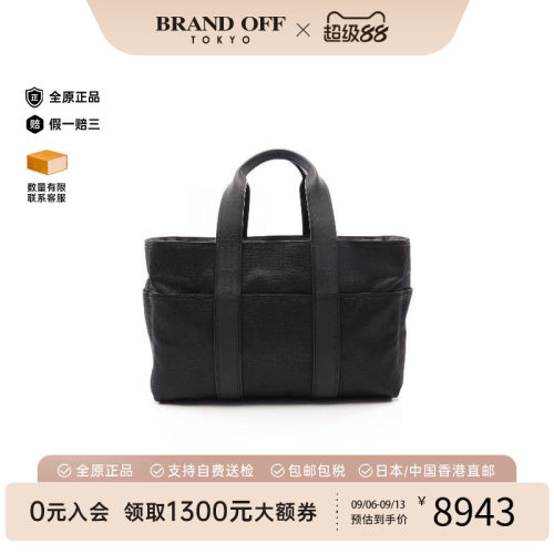 中古Hermes爱马仕手提包