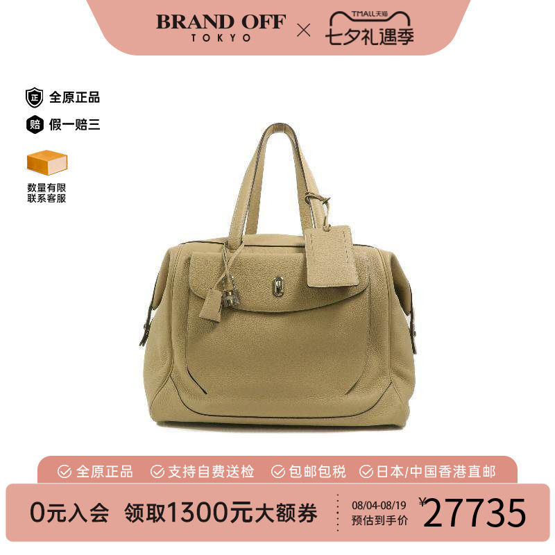 中古Hermes爱马仕单肩包