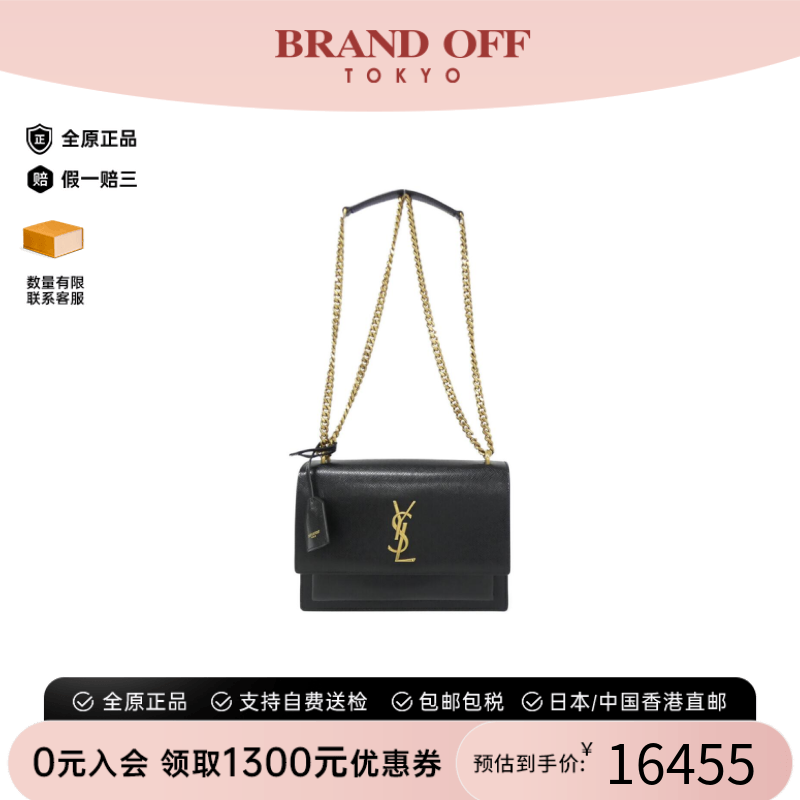 中古YSL圣罗兰小牛皮斜挎女包