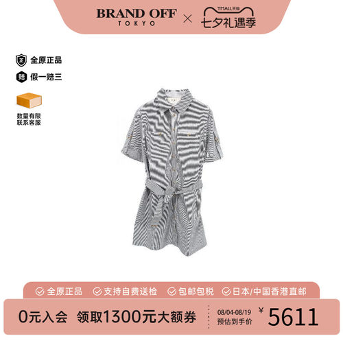 中古Celine赛琳上衣レディース棉