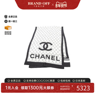 中古Chanel香奈儿女B级9新scarf围巾丝绸围巾/丝巾白色