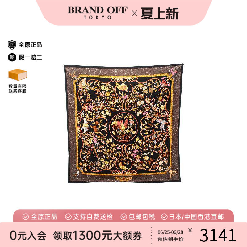 中古Hermes爱马仕女A级95新scarf围巾丝绸围巾/丝巾黑色