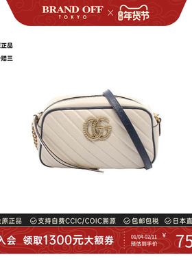 中古Gucci古驰女包A级95新GG Marmont马蒙包牛皮斜挎包白色正品