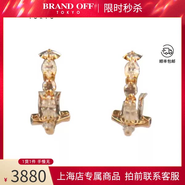 -18K金钻石耳夹18K黄金/18K白金
