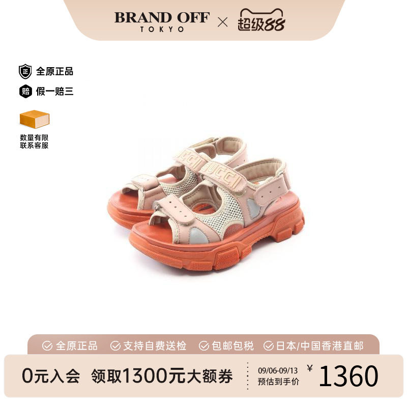 中古Gucci古驰鞋レディース牛皮