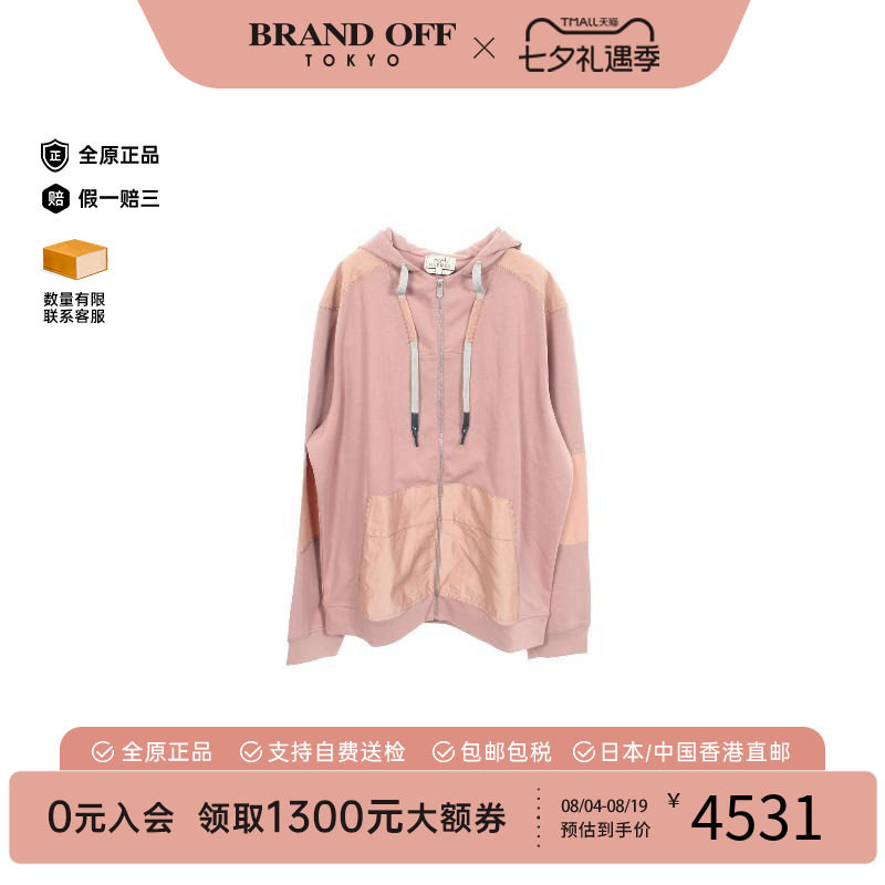 中古Hermes爱马仕上衣レディース