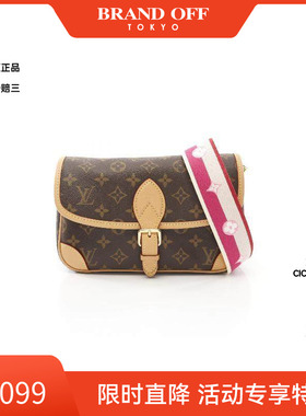中古LV路易威登女包A级95新Diane NM PM法棍包手提单肩包BRANDOFF