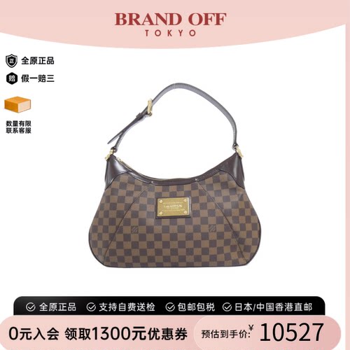中古LV路易威登手提包
