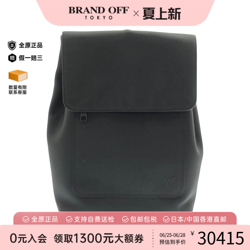 中古LV路易威登通用黑色双肩包