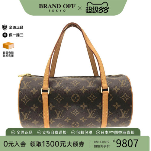 中古LV路易威登通用手提包